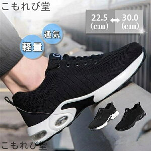 yzSC Xj[J[ Y fB[X Ȃ y  [Jbg  ₷ NbVQ  jp |c bV NbV