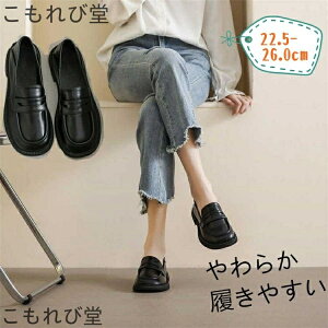 yzpvX  ꂢ [t@[ fB[X [q[ ₷ ؂ w ɂȂ IV _炩 vC XN[V[Y RC[t@[