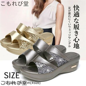 yzT_ EFbW\[ LL  XpR[ ₷ TCY ɂ T_ 킢 S[h Vo[