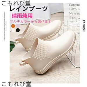 yzCu[c fB[X V[g  Sh JC ZC CXj[J[ `FV[u[c TChSA ʋ ~J΍ Jp