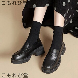 【送料無料】ローファー レディース パンプス ローヒール 学生 ヒール 痛くない かわいい 5E 大人 厚底 歩きやすい スクールロー軽量 ファー 黒 オフィス ブラウン 3cm