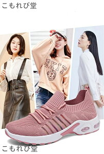 yzbV Xj[J[ ȂC fB[X Xj[J[ _CGbg V[Y C jOV[Y r y EH[LOV[Y i[XV[Y