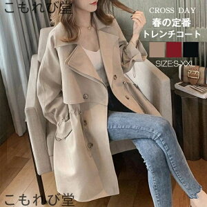 yzg`R[g fB[X R[g XvOR[g t  AE^[ tR[g V[gR[g WPbg g` fB[X 傫TCY 50 40