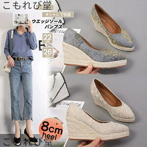 yzfB[XpvX EFbW\[ 8cmq[ y rWlX AVbNX d pvX Ȃ Xgbv  fB[X wl C ɂȂȂ