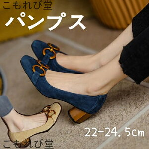 yzpvX ɂȂ fB[X  XG[h cC[h ubN Ip[h pC\ XG[h |CebhgD q[ ᔽ 傫TCY AvX