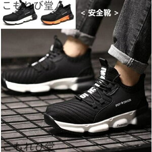 yzSC  Y ƌCfB[XSC@ Xj[J[ |c Z[teB[V[Y ʋC ϊ h@h~  nCLOV[Y