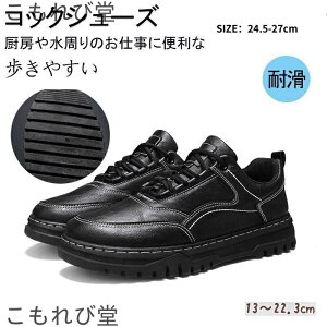 yzRbNV[Y ~[C h Xj[J[C jOV[Y Lb` HX y ϖ ϊ h R hL ɂ Ռz