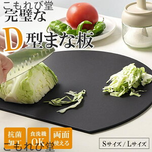 yz܂Ȕ ܂ڂ^ H@ Ή D^ R ϔM M  Ȃ  ܂Ȃ X^h [ ȒP   S S VR