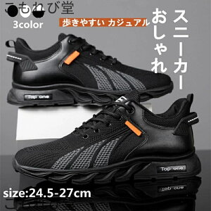 yzStV[Y Y Xj[J[ ₷ JWA jOV[Y EH[LOV[Y h ^C g[jOV[Y X|[c