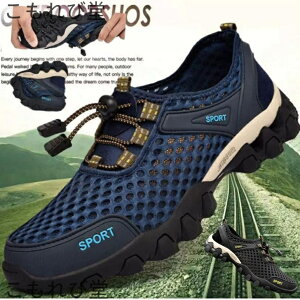 yz΂ȂCR }V[Y EH[^[V[Y p ČC ANA AEghA Y  r[`T_ NC~O Xj[J[ V[Y ʋC