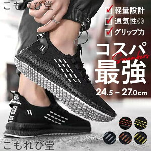 yzXj[J[ Y  l ʔ ^C jOV[Y EH[LOV[Y C V[Y X|[c tBbglX JWA  y