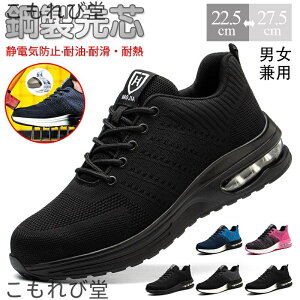 yzSC ƌC Y fB[X  |c Ռz hh Xj[J[ ƗpC  bV y ʋC SƌC 񂺂C ƒ ϖ