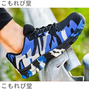 yzgbLOV[Y h fB[X Y oRC nCLOV[Y h y EH[LOV[Y hC Ռz }EebN 