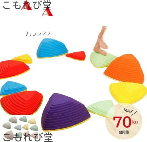 yzwZIc̈狳I]̂̔B z͂h VуoXXg[ 11Zbg qp ѐ  j̎q ̎q ǂ c oXo