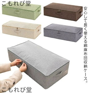 yzzc [ xbh[ ߗ [P[X [  [P[X Ȗ h ho ~zzc |zc [P[X N[[bg[ e 􂦂