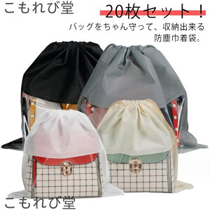 yzۊ ₷ obOی  obOی ۊǗp NA hoJo[ [  В ܂肽 zR悯 hJr h |[` ЂÂ