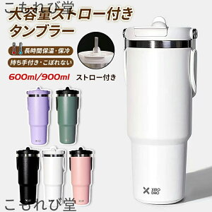 yz^u[ Xg[t^u[ e LkXg[t^u[ ڂȂ ^ Wt  ^тڂȂ  킢 Mtg