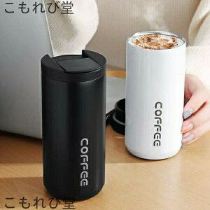 yz^u[ ۉ ۗ Wt  XeX{g  XeX^u[ 400ml /500ml R[q[^u[ XeX^v[ Rh~