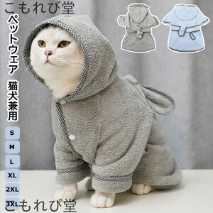 yzS-3XL ybgEGA oX[u Lp hbOEFA oX^I pW} ybgN[jOp Lp ybg  _炩 Cpi z ^