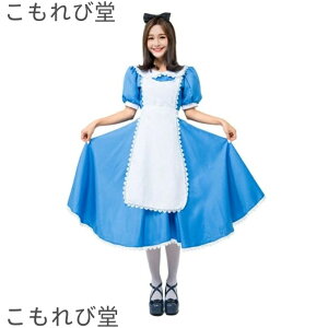 yznEB Ch RXv fB[X AX svc̍̃AX  ߑ l ~hX@ZNV[ AX RX`[ ӂ̍̃AX