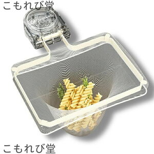 yzOpR[i[ ؂lbgz_[ zՎ ĝ lbg50t Lb`hC lpR[i[ VN S~ ؂ Lb` S~z_[