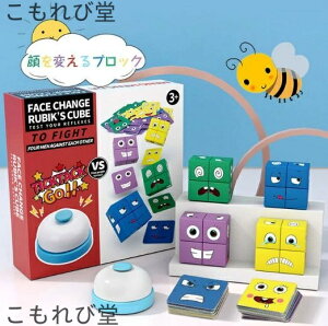 yz؂̂@ςubN@Q[@ؐ@FF@@mߋ@eb\[@q@̎q@j̎q@a@v[g@Mtg@e