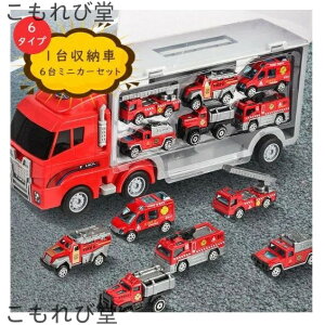 yz~jJ[ ^   gCJ[ 6~jJ[Zbg 傫 HJ[ Ԃ   Ǝԗ Ύ x@ ~^[ v j̎q