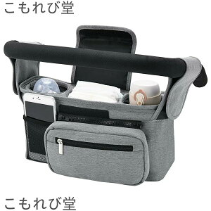 yzxr[J[obO ۉۗhNz_[ e oM[obO Vv n xr[J[I[KiCU[ xr[J[ obOCobO  [