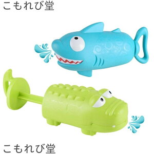 yzSC  Cp 2_Zbg q Ԃ Vїp ͔򋗗 GA[k \ ͔ EH[^[K lp ߋ