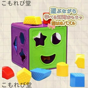 yz^͂ mߋ ^͂߃pY pY {bNX ubN `F ςݖ ͂ FF  ` F v[g  m  V ǂ