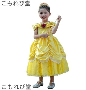 yzx hX LbY vZXhX qǂ RXv xhX Ȃ肫  RX`[ w NX}X v[g a v[g ߑ q