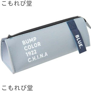 yzyP[X ӂł΂  pen case y e wp X ӂł΂  PUv y y|[` t@Xi[  yobO yP[X M