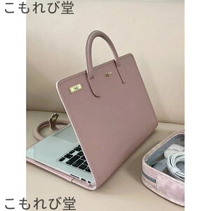 【送料無料】コンピューター保護カバー 14/15.6/16インチ 衝撃吸収 PCケース ノートパソコン ケース ノートパソコンスリーブ Macbook/HP/Dell/Lenovo/富士通/東芝