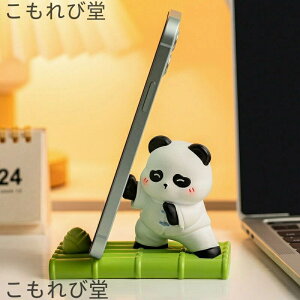 yzX}zX^h p_   gѓdb z_[ X}z cu u 킢 X}[gtH g  fXN ItBX