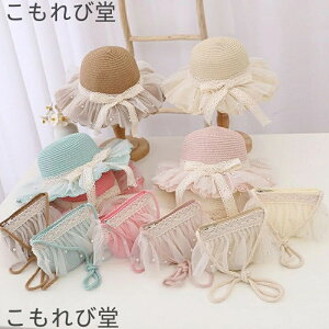 yzXq V_[obO LbY  ̎q Pn  Zbg Xq+ nbg+obO qXq qobO wZ ۈ牀 ct w  ʊw ʉ