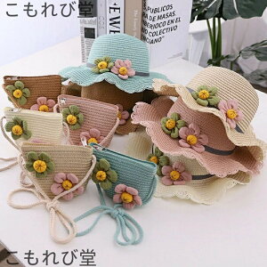 yzqXq qobO Xq V_[obO LbY  ̎q  ԕ Zbg Xq+ nbg+obO wZ ۈ牀 ct w  ʊw ʉ