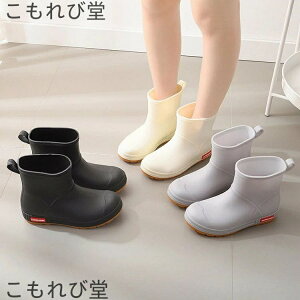 yzCu[c fB[X Y y  J ֗ C JC V[g CV[Y ~J 䕗΍ ~ Ȃ ₷ AEghA