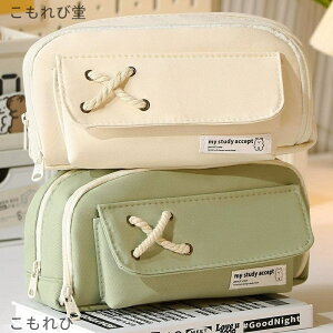 yz[ yP[X Vv M ӂł΂ e @\ [ e [  VvȃfUC [ j̎q ̎q q w w Z