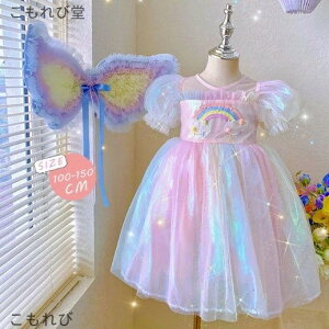 yzLbYhX nEB RXv s[X Vg  d RX`[ q H H nEBߑ  ̎q hX LbY  Jt