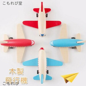 yz؂̂@s@@vgC@ؐ@蕨@vobNJ[@@mߋ@m@qp@JCCJ[@~jJ[@m炨@NX}X