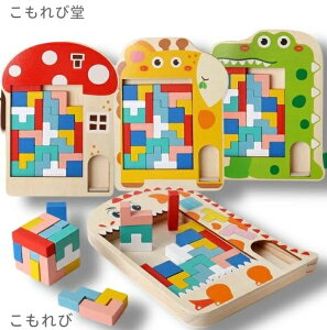 yzJ^~m ؐpY mߋ egX ]g pY 3D {[hQ[ ؂̂  ؐpY ߋ I` e[uQ[ qǂ l