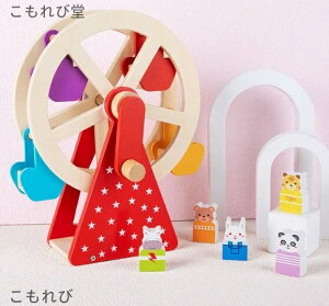 yz؂̂ ؐ ϗ ߋ  gC  ] ̎q j̎q ct ۈ牀 m a v[g Mtg ܂܂ 3 4 5 