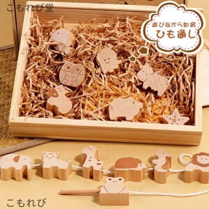 yzЂʂ ؐ r[Y   mߋ J[r[Y 2 3 4 Ђʂ ̎q q ؂̂ ؐ j̎q mߋ Rʂ av[g