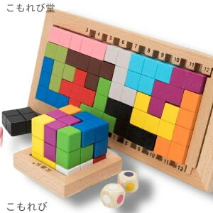 yzmߋ ]g pY 3D {[hQ[ ؂̂  ؐpY ߋ I` {[hQ[ e[uQ[ qǂ l   V