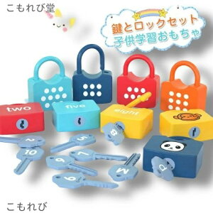 yzmߋ Zbg O L[ JM  bN Jt  ^͂߃pY q m w  ]g ] m ObY L  ǂ y