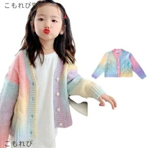 yzjbg J[fBK ̎q J[f C{[ vlbN Jt  q LbY AE^[ HD Z[^[ q JWA 킢  t 