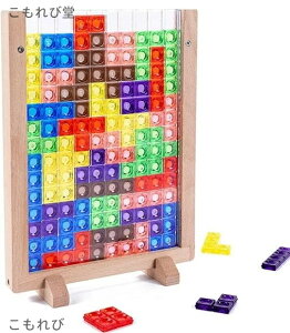 【送料無料】3Dテトリス 積み木 クリエイティブ3次元ロシアデスクトップゲームビルディングブロックボードタングラム数学キッズ子供教育玩具、知性の開発に役立ちます