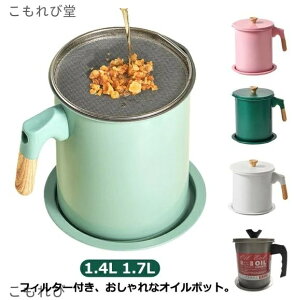 yzg ӂt  1.4L  e  t  IC|bg |bg  bV tꂵȂ k h t