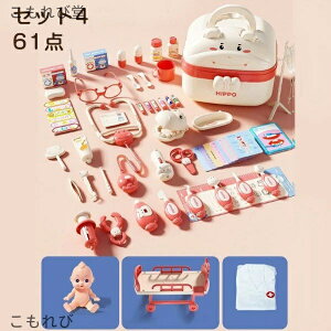 yz҂񂲂 ؃Zbg Zbg ႲVуgCؐ q ܂܂ ҂̃[vC ~jhN^[ ~} ܂܂ƗV