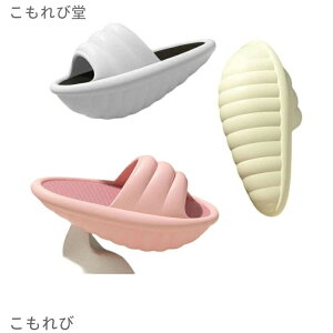 yz_CGbgXbp _CGbgT_ Or Xr r K  ̊ Xbp T_ C _CGbg oX fB[X Y V[Y  ^